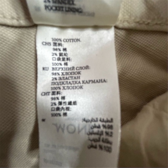 Monki Women's Beige Ava Wide Leg Trouser Pants Size Uk 6, EUR 32 - Picture 9 of 12